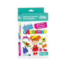 Купить набор для купания el`basco toys "аква одевашка девочка" ( id 8865026 )