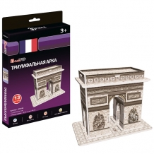 Cubic Fun S3014 Кубик фан Триумфальная арка (Франция) (мини серия)