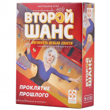 Настольная игра Стиль жизни "Второй шанс. Проклятие прошлого" ( ID 16764964 )