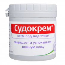 Купить 