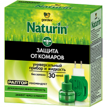 Купить комплект gardex naturin : универсальный прибор + жидкость от комаров без запаха, 30 ночей ( id 15560654 )