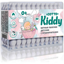 Купить ватные палочки детские cotto kiddy, 60 шт ( id 15842433 )