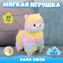 Купить мягкая игрушка kidwow лама люси 301221231 