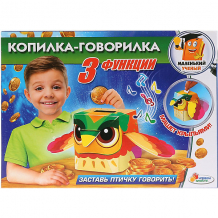 Купить игровой набор играем вместе копилка-говорилка ( id 12640481 )