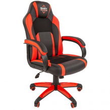 Купить easy chair кресло игровое game 686 tpu 