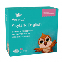 Купить умница комплект для изучения английского языка skylark english s21
