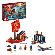 LEGO Ninjago 71749 Конструктор ЛЕГО Ниндзяго Дар Судьбы: Решающая битва