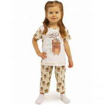 Купить babyglory пижама клеточка-сова kl006 kl006
