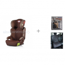 Купить автокресло heyner maxifix aero с защитой спинки сиденья и чехлом под детское кресло автобра 