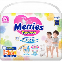 Трусики-подгузники для детей большие MERRIES XL 12-22 кг, 24 шт. Merries 993803705