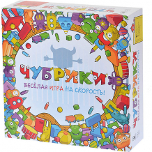 Настольная игра Magellan Чубрики ( ID 12779005 )