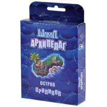 Настольная игра Magellan Шакал: Архипелаг - Остров приливов ( ID 11024207 )