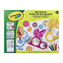 Купить набор спирографов crayola животные ( id 15449576 )