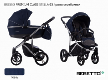 Купить коляска bebetto bresso premium class silver (экокожа+ткань) 2 в 1 bresso premium class silver (экокожа+ткань)