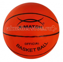 Купить x-match мяч баскетбольный (размер 5) 56186