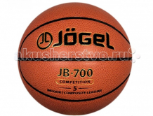 Купить jogel мяч баскетбольный jb-700 №5 ут-00010458
