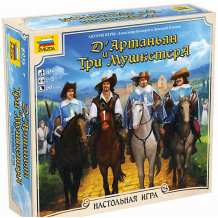 Купить настольная игра звезда "д'артаньян и три мушкетёра" ( id 8988622 )