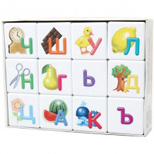 Купить кубики десятое королевство "учись играя" азбука для самых маленьких 12 шт., без обклейки ( id 8447190 )