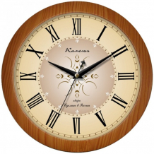 Купить часы камелия настенные круглые римские новые 888062