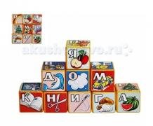 Купить развивающая игрушка свсд кубики алфавит 9 шт. 5113