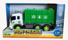 Купить инерционная машинка fun toy грузовик ( id 12693118 )