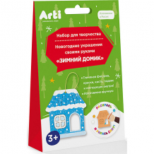 Купить набор для творчества arti "зимний домик" новогодние украшения ( id 12975732 )