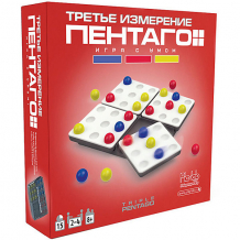 Купить настольная игра playlab "пентаго. третье измерение" ( id 9041856 )