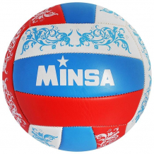 Купить minsa мяч волейбольный размер 5 1276999 1276999
