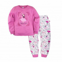 Купить пижама джемпер/брюки bossa nova маэстро, цвет: розовый ( id 10881050 )