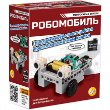 Купить набор для робототехники nd play "робомобиль" ( id 13235626 )