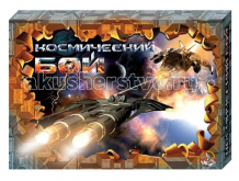 Купить тридевятое царство настольная игра космический бой 00995