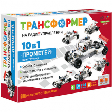 Купить набор для робототехники nd play трансформер "прометей" 10 в 1 ( id 13235632 )