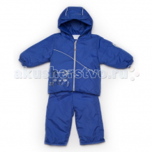Купить malek baby куртка-полукомбинезон 486пм 