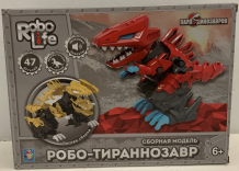 Купить 1 toy robolife сборная модель робо-тираннозавр (47 деталей) т1908