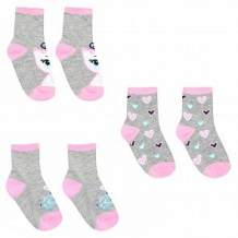 Купить носки yo!, цвет: серый ( id 12044230 )