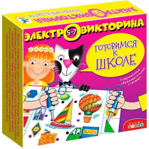 "Готовимся к школе" Серия "Электровикторина", Дрофа-Медиа ( ID 2281403 )