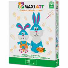 Купить набор для творчества maxi art "игрушки из фетра" зайчиха с зайчонком ( id 13067610 )