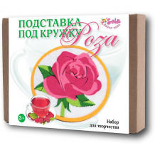 Купить набор для творчества santa lucia "подставка под кружку" роза ( id 14252935 )