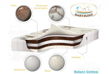 Купить матрас babysleep премиум класса solare cotton 140х70 