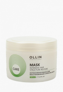Купить маска для волос ollin mp002xw18r70ns00