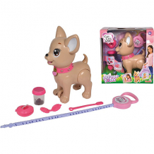 Купить игровой набор simba "собачка с поводком для прогулки", 29 см ( id 11426538 )