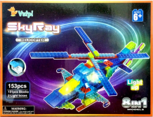 Купить конструктор sky ray воздушный транспорт набор 8 в 1 s7703