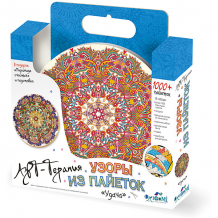 Купить мозаика из пайеток origami "арт-терапия" удача, 1000 пайеток ( id 7240736 )