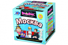 Купить brainbox настольная игра сундучок знаний москва 90716