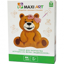 Купить набор для творчества maxi art "игрушка из фетра" медвежонок ( id 13067558 )