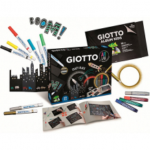 Купить набор giotto art lab "безграничный чёрный" , 23 предмета ( id 11062645 )