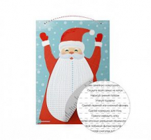 Купить календарь-адвент cute'n clever дед мороз с отрывной бородой ( id 4340317 )