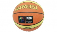 Купить junfa баскетбольный мяч 24 см t033