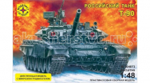 Купить конструктор моделист модель танк т-90 с микроэлектродвигателем 304873