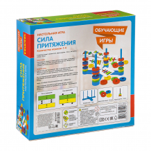 Купить настольная игра bondibon "сила притяжения" ( id 12582637 )